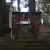 愛宕神社の鳥居