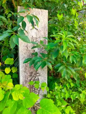 法輪寺(奈良県)