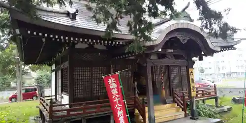 眞久寺の末社・摂社