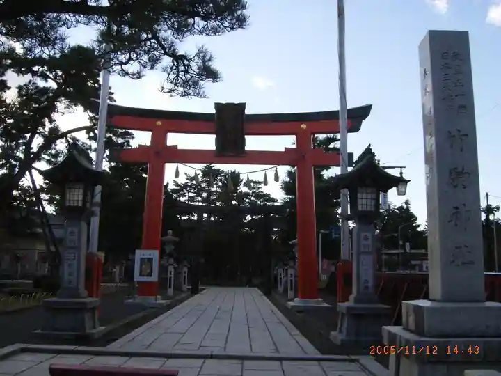 竹駒神社(宮城県)