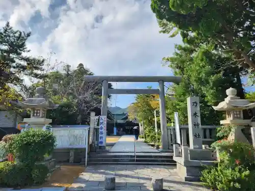 乃木神社(山口県)