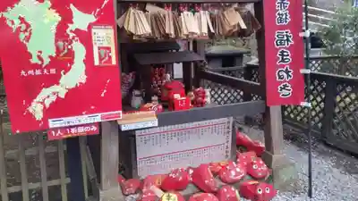 福良天満宮のその他建物