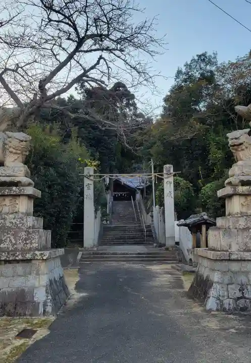 諸山積神社(愛媛県)