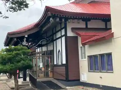 宝珠寺(北海道)