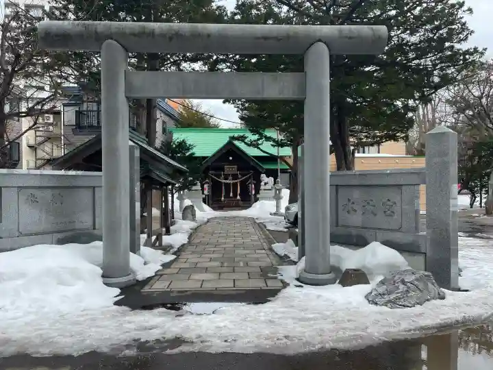 水天宮の{uncategorized: "未分類", other: "その他", undefined: "問題あり", building: "その他建物", grave: "お墓", sacred_gate: "鳥居", guardian: "狛犬", statue: "像", buddha: "仏像", history: "歴史", nature: "自然", garden: "庭園", animal: "動物", pagoda: "塔", temizu: "手水舎", mountain_gate: "山門・神門", sanctuary: "本殿・本堂", subordinate: "末社・摂社", art: "芸術", scenery: "景色", jizo: "地蔵", ema: "絵馬", goshuin: "御朱印", omikuji: "おみくじ", items: "授与品その他", amulet: "お守り", goshuincho: "御朱印帳", eats: "食事", festival: "お祭り", votive_dance: "神楽", shichigosan: "七五三参", wedding: "結婚式", experience: "体験その他", initially: "初詣", around: "周辺", anti_infection: "感染症対策"}