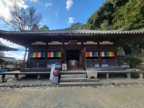 石手寺(愛媛県)