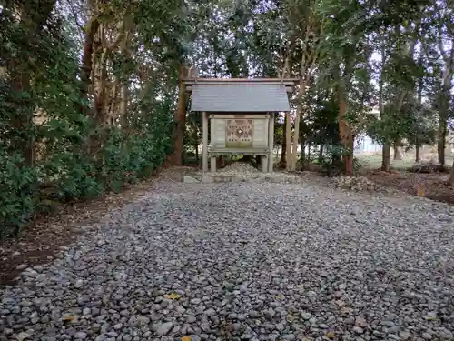 八柱神社(三重県)