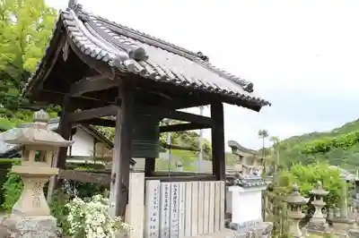 金熊寺のその他建物
