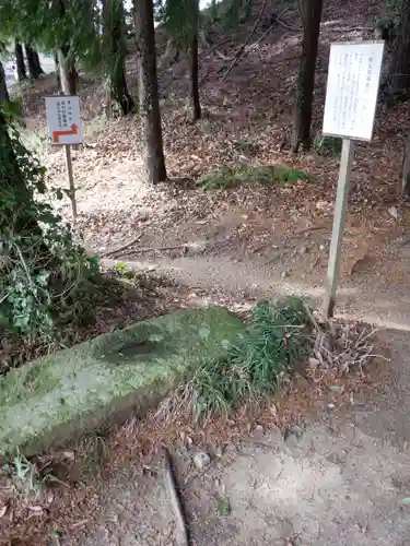 滑川神社 - 仕事と子どもの守り神の建物その他