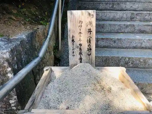 志賀海神社のその他建物