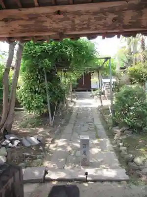 定林寺のその他建物