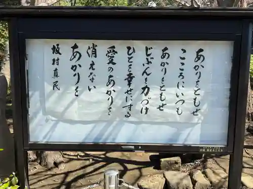 円覚寺(神奈川県)