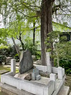 南泉寺(東京都)