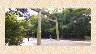 熱田神宮(愛知県)