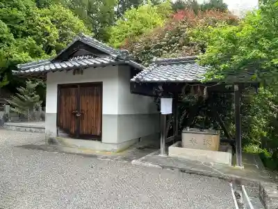 若宮神社(滋賀県)