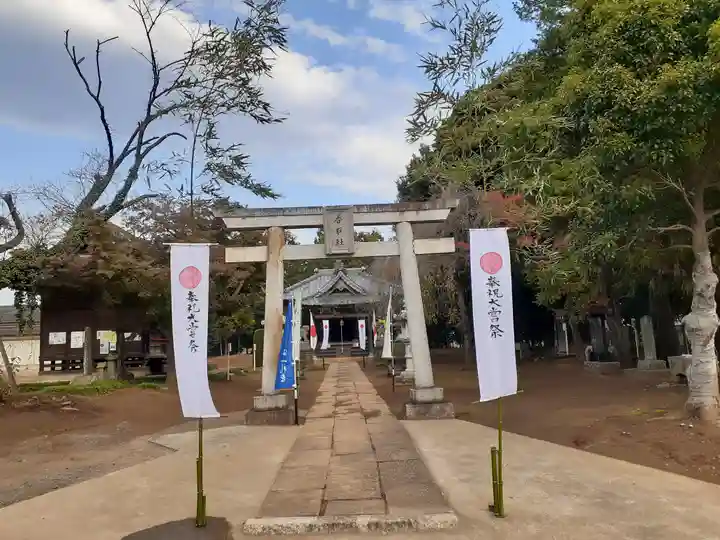 伏木香取神社のその他建物