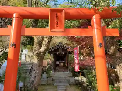 北野天満神社の末社・摂社