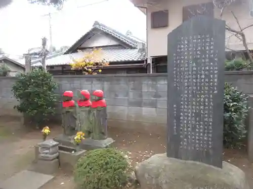 國分寺(千葉県)