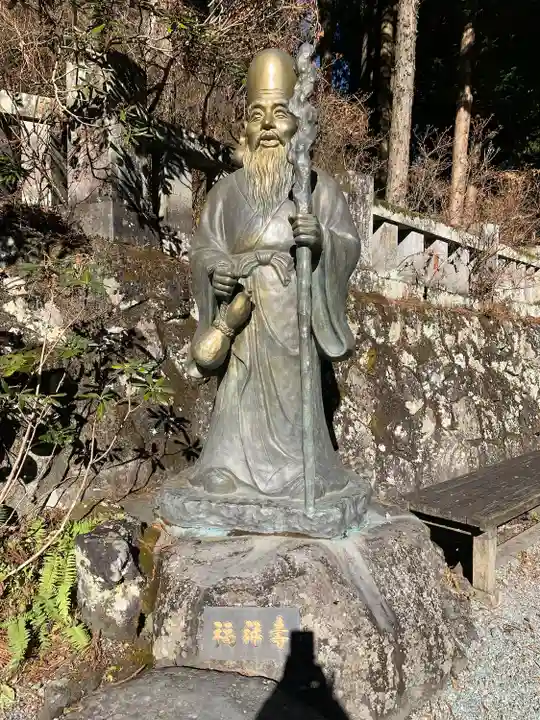 榛名神社(群馬県)