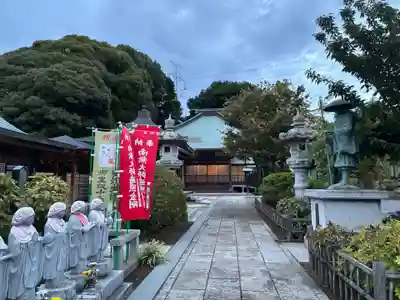 満蔵寺(千葉県)