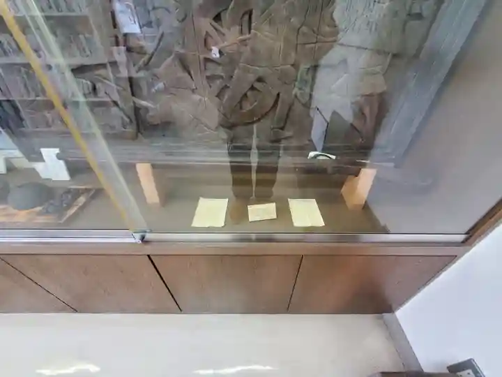 梁田招魂社(栃木県)