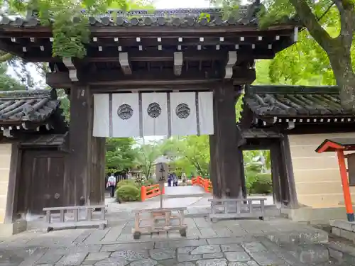 今宮神社の山門