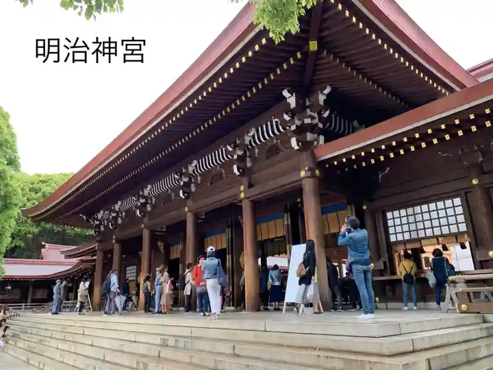 明治神宮の本殿・本堂