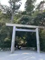 伊勢神宮外宮(豊受大神宮)(三重県)