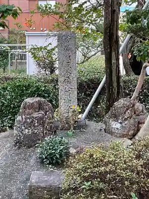 日輪寺(愛知県)