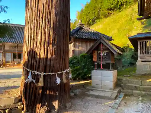 須我神社の末社