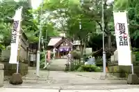 船魂神社のその他建物