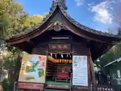 伊奴神社(愛知県)