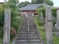 永見寺のその他建物