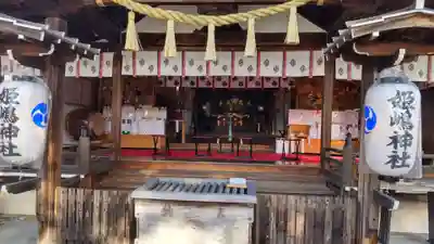 姫嶋神社のその他建物