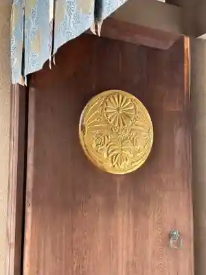 東郷神社(東京都)