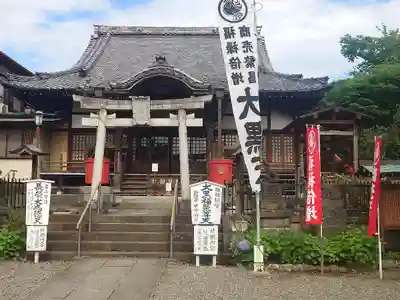 池上本門寺(東京都)
