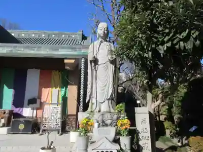 五百羅漢寺(東京都)