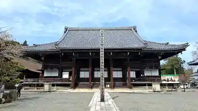 西教寺(滋賀県)