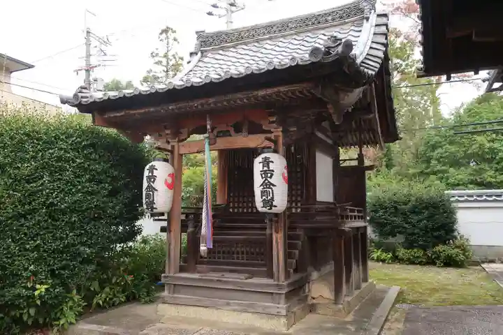 吒枳尼天(法伝寺)(京都府)