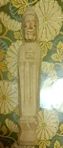 千光寺(長崎県)