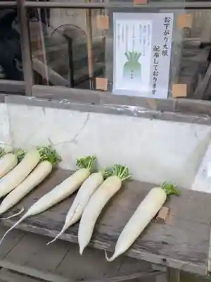 待乳山聖天（本龍院）(東京都)