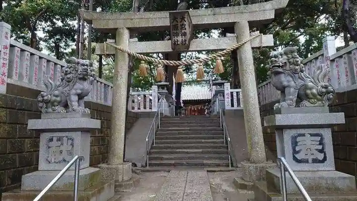 大宮・大原神社の鳥居