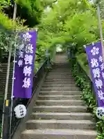 牛天神北野神社(東京都)