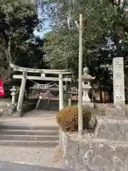 七栗神社の鳥居