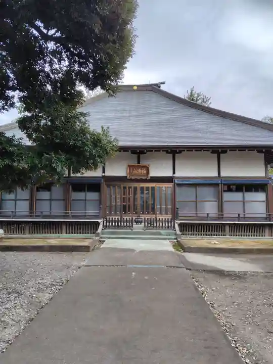 長昌寺(埼玉県)