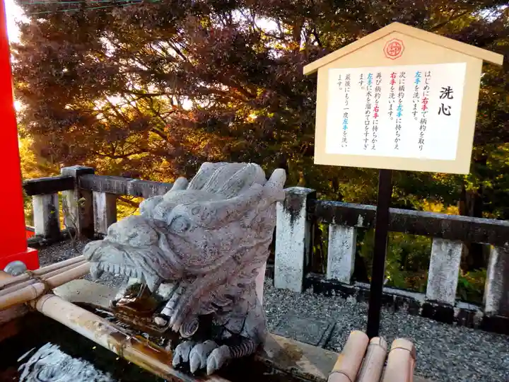 足利織姫神社の手水舎