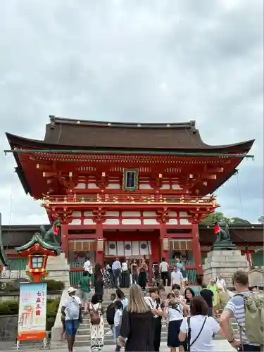 伏見稲荷大社(京都府)