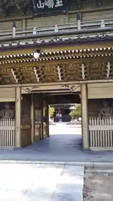 総願寺の山門・神門