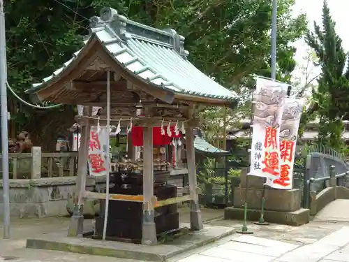 海南神社の末社