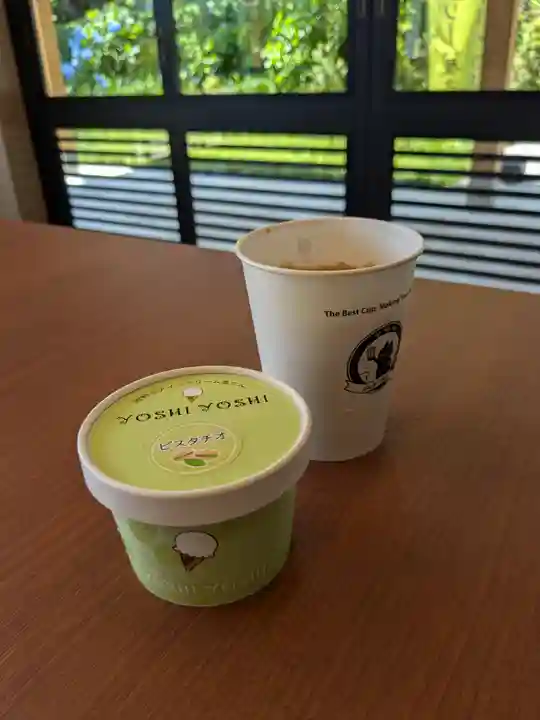 西野神社(北海道)